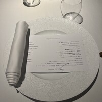 レフェルヴェソンス - 