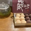 おおさかや　蔵はち - 料理写真: