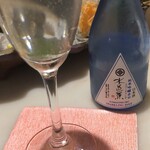 Shunsai Shukou Miharashi - ｽﾊﾟｰｸﾘﾝｸﾞ日本酒✩*。