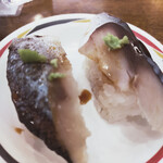 すたみな太郎 - 