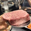 焼肉かつらぎ
