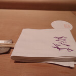 新日本料理おぶね - 