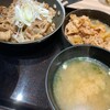 吉野家 飯田インター店