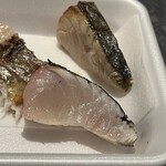 魚屋 Fish.K - 塩とワサビだけで　頂きました！