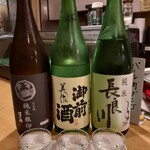 Hanashinobu - 今日の日本酒三種盛「澤乃井」←「備前酒」←「長良川」ﾜﾀｸｼオススメは岡山県「備前酒」磨き20%コメの味がします。以外と東京人「澤乃井」わざわざ買わなくないですか？