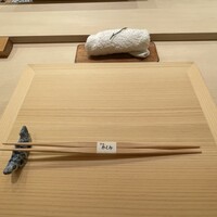 すし処 めくみ - 