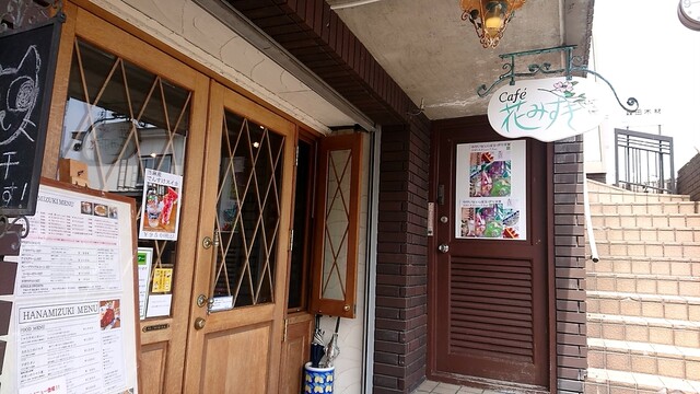 花みずき - 旭川（喫茶店）の写真