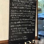 ソルシエール - 