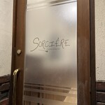 ソルシエール - 