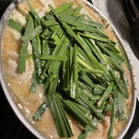 博多もつ鍋 やま中 博多店 - 