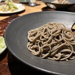 h Iseebi Soba Kiyomasa - 