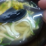 人力うどん - 味変の柚子胡椒