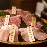 Kanzen Koshitsu Shabushabu Kyuu - 