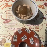 biodinamico - 