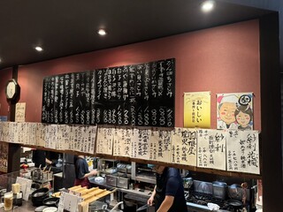 h Izakaya Waraku - 