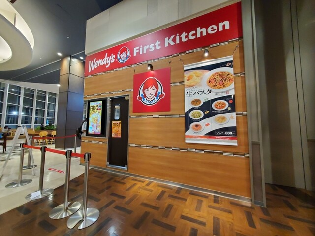 Wendy's First Kitchen ちはら台ユニモ店 （ウェンディーズ・ファーストキッチン） - ちはら台/ハンバーガー | 食べログ