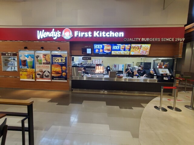 Wendy's First Kitchen ちはら台ユニモ店 （ウェンディーズ・ファーストキッチン） - ちはら台/ハンバーガー | 食べログ