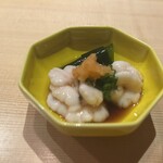 Sushi Akiha - 