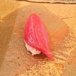 鮨 さいとう - 中トロ