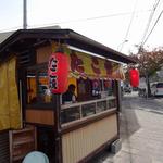 おばちゃん2人が焼いてます