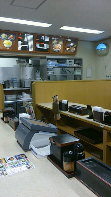 Yoshinoya Taishido Ten photo 5