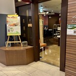 スマイルホテル - 朝食会場1