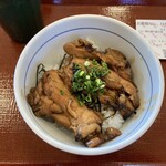 Nakau - 鶏の照り焼き丼（ごはん小盛）
