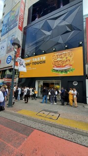 マムズタッチ - 