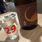 和牛焼肉鎌倉 肉と日本酒 - 