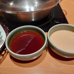 Shabu Zen Kagurazaka Ten - 