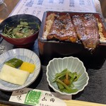 別館山田 - 