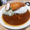 とんかつ檍のカレー屋 いっぺこっぺ 新橋店