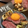 焼肉 肉萬