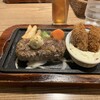 レストランせんごく 新板橋店