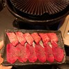 焼肉 ハラミ馬鹿