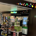 ニューデイズ - 店頭