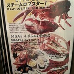 バナナウィンズ - 