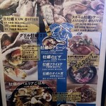 バナナウィンズ - 