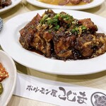 Yakiniku Kojima Hanare - 