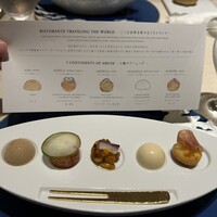 RISTORANTE E'VOLTA Unico Polo - 