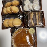 パティスリー アルエット - 