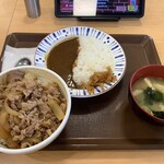 스키야 263고 사가 야마토 IC점