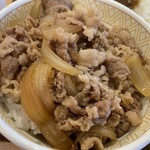 스키야 263고 사가 야마토 IC점