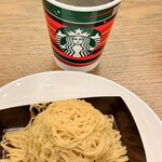 スターバックス・コーヒー - 