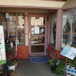 Panto Kashi Asahiya - お店 入口