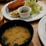 イブファーム - 