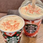 スターバックス・コーヒー - 