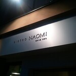 BISTRO NAOMI - 