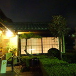 蕎房 猪口屋 - 割烹の店の様ですね