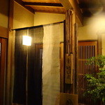 蕎房 猪口屋 - 入口付近です